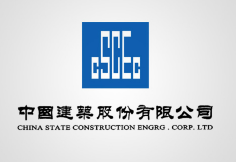 澄海中建集团