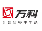 澄海卫生间防水