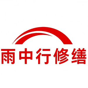 澄海屋面防水节点防水常见问题（渗漏高发区）